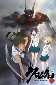 Kuromukuro (Türkçe Dublaj)