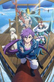 Magi: Adventure of Sinbad (Türkçe Dublaj)