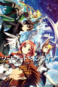 Sword Art Online (Anime)