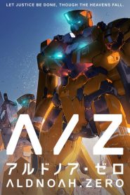 Aldnoah.Zero (Anime)