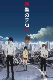 Zankyou no Terror (Anime)