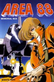 Area 88 (Anime)