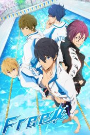 Free! (Anime)