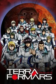 Terra Formars (Anime)