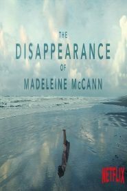 The Disappearance of Madeleine McCann