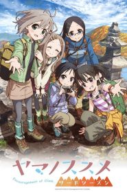 Yama no Susume (Anime)