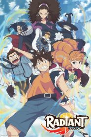 Radiant (Anime)