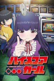 High Score Girl (Türkçe Dublaj)