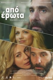 Aşkla Bağlı (2014) Türkçe Dublaj izle