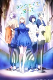 Runway de Waratte (Anime)