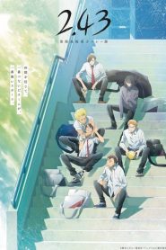 2.43: Seiin Koukou Danshi Volley-bu (Anime)