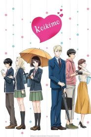 Koi to Yobu ni wa Kimochi Warui (Anime)