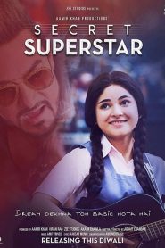 Süperstar (2017) Türkçe Dublaj izle