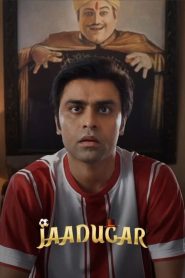 Sihirbaz (2022) izle