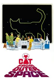 Uzaydan Gelen Kedi (1978) izle