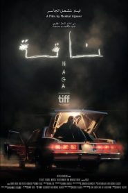 Çölde (2023) Türkçe Dublaj izle