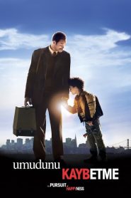 Umudunu Kaybetme (2006) Türkçe Dublaj izle