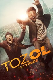 Toz Ol (2016) Türkçe Dublaj izle