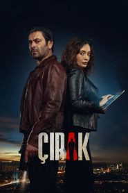 Çırak (Yerli Dizi)