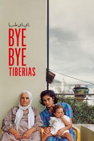 Hoşça Kal Taberiye (2024) Türkçe Dublaj izle